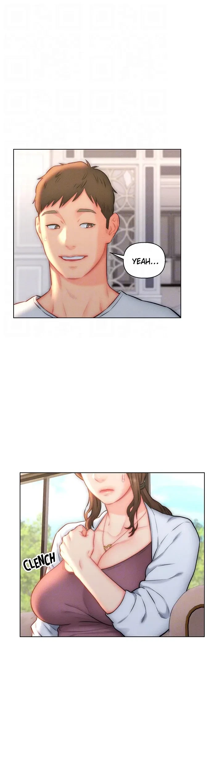 Chapter 23, page 14
