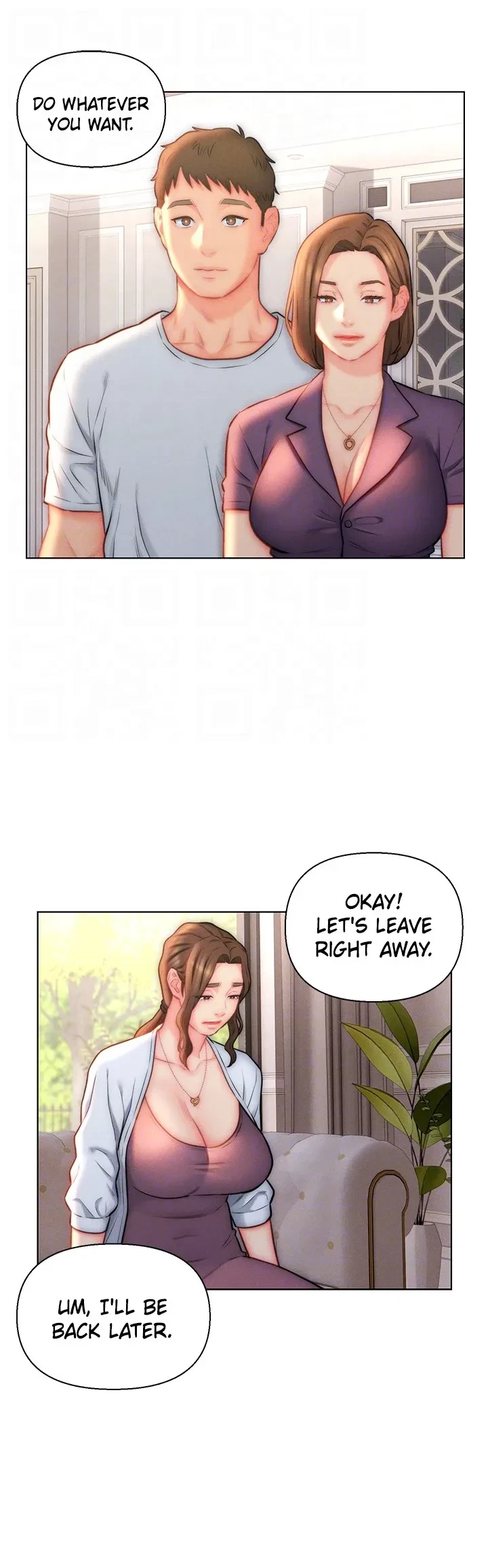 Chapter 23, page 15