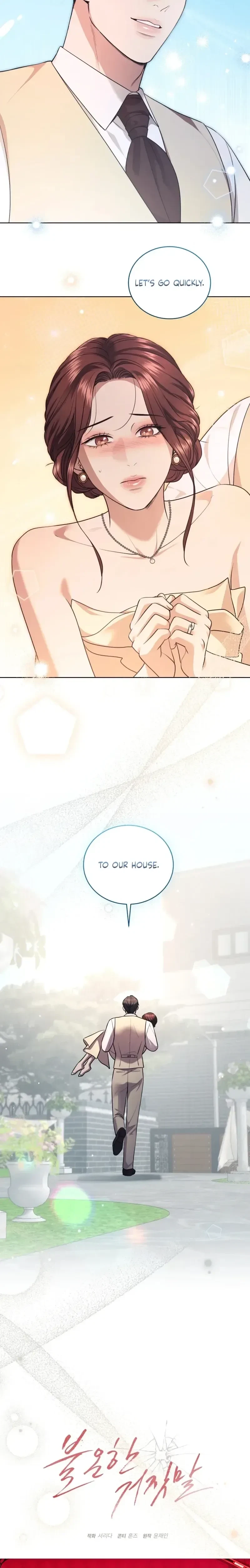 Chapter 23, page 16