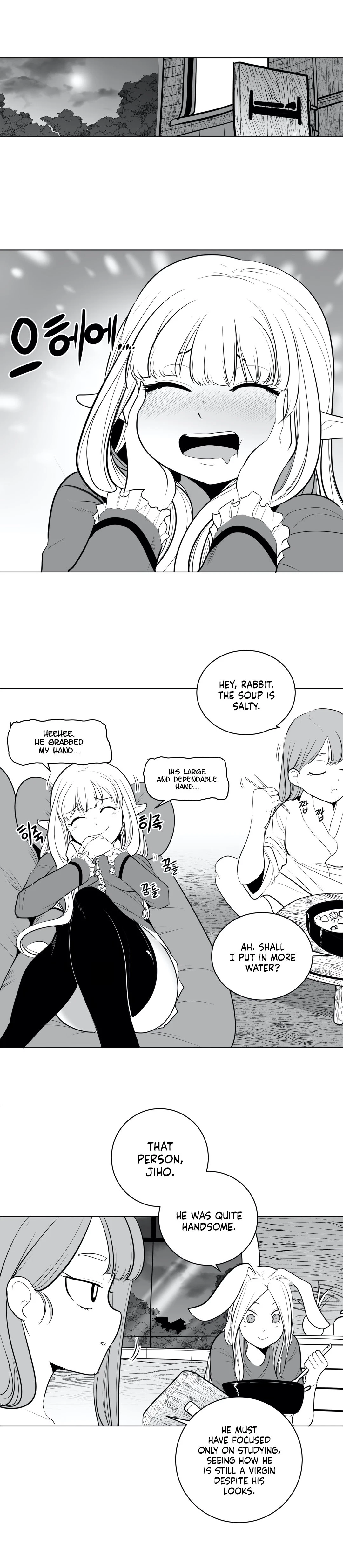 Chapter 38, page 14
