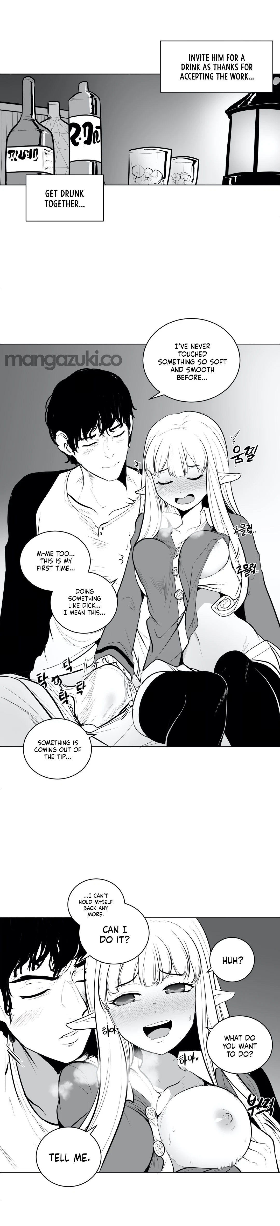 Chapter 38, page 21