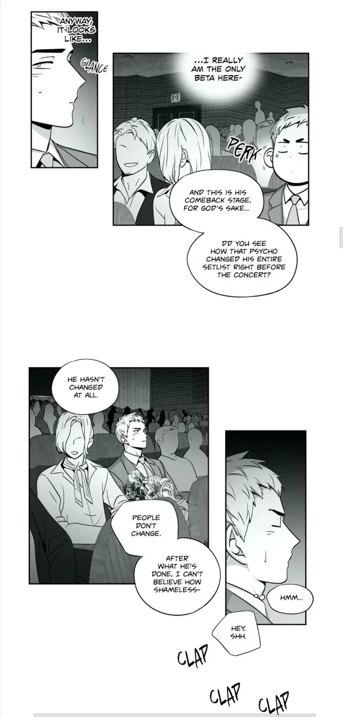 Chapter 86, page 14