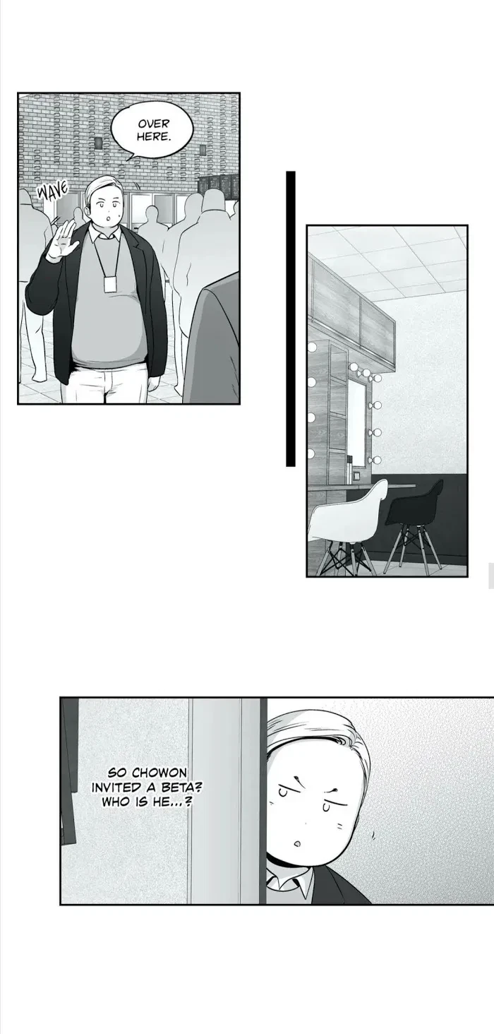 Chapter 86, page 23