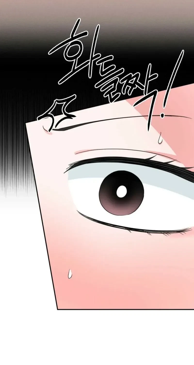 Chapter 7, page 50