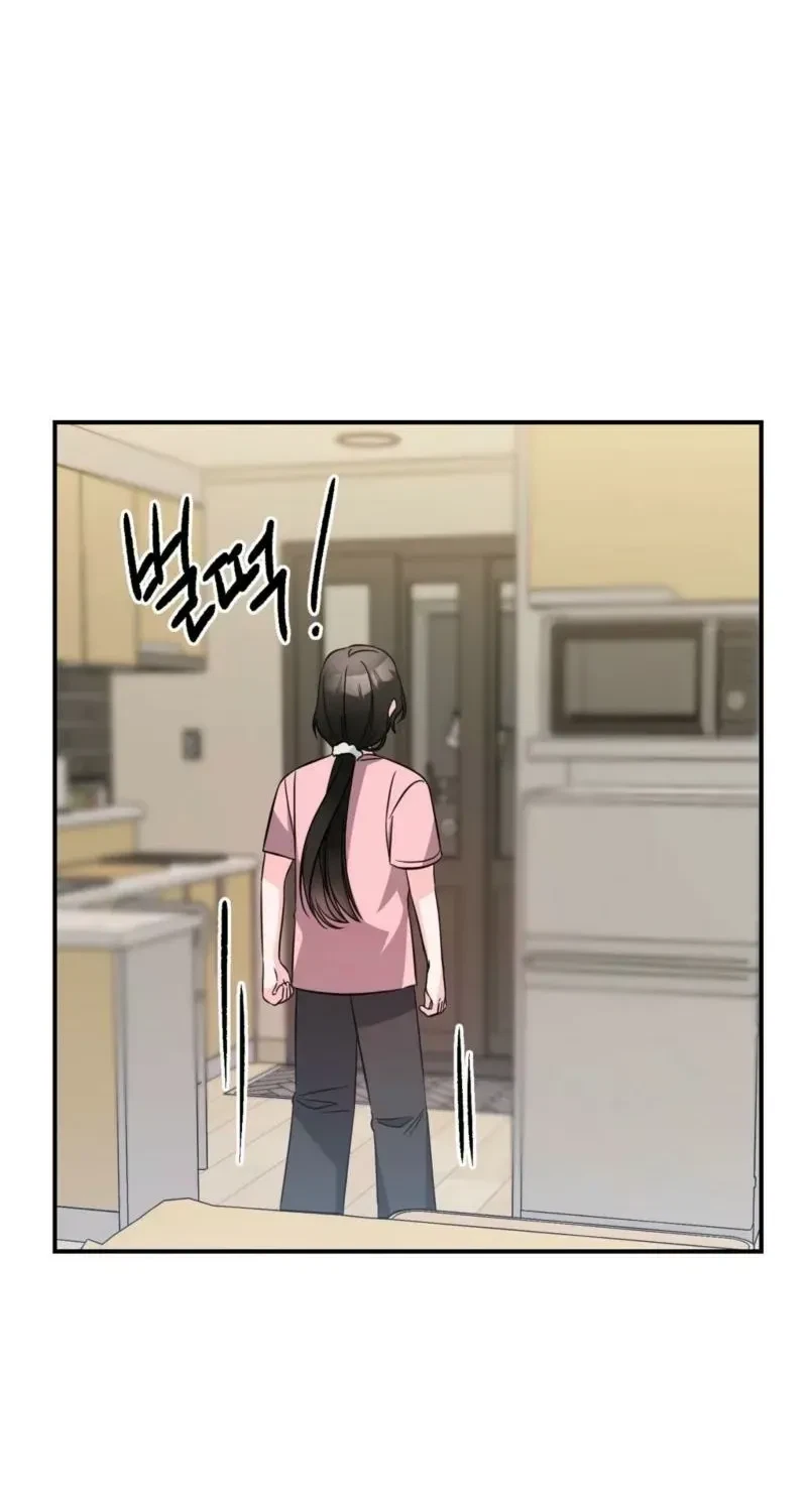 Chapter 7, page 62