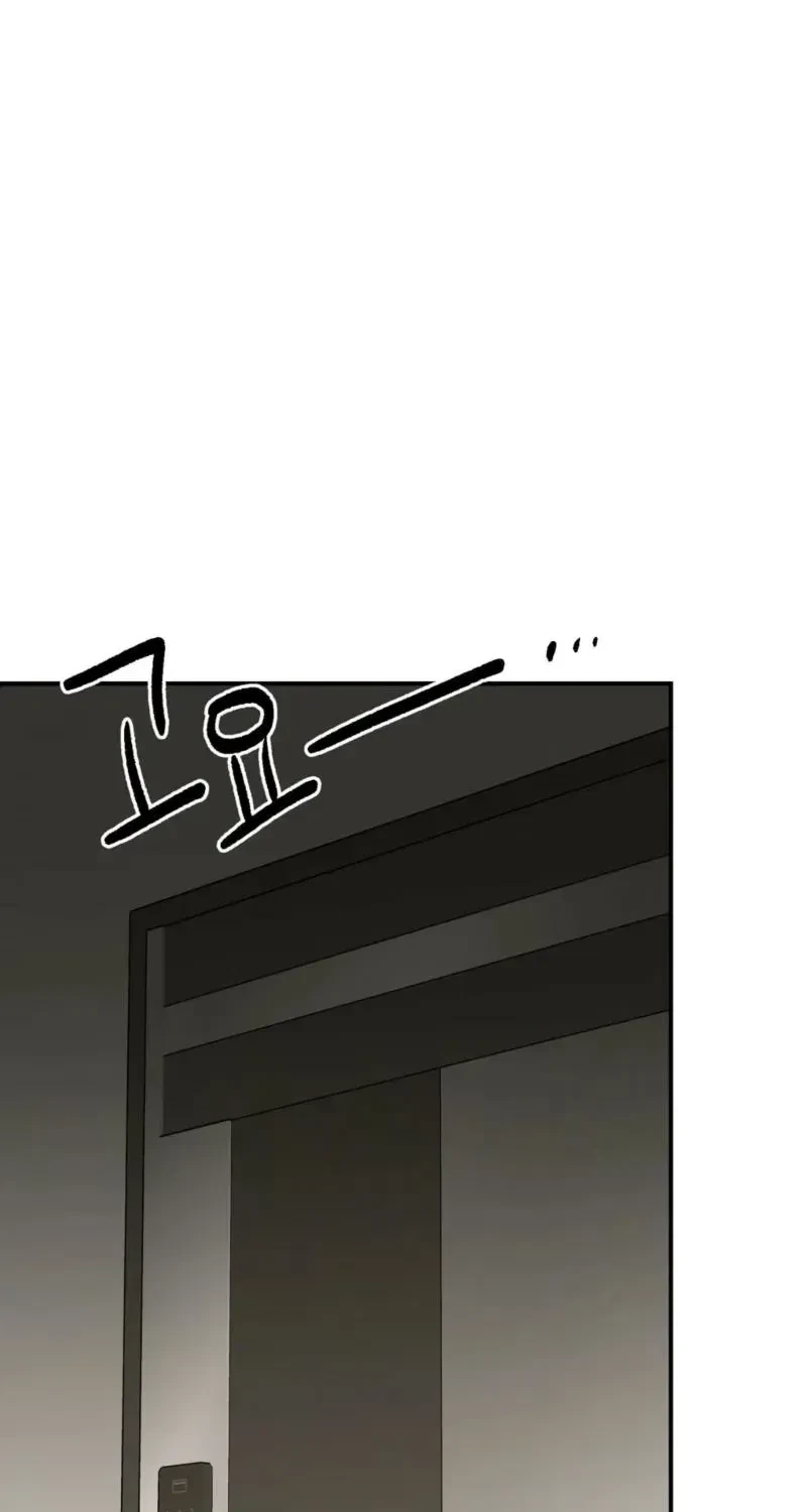 Chapter 7, page 76