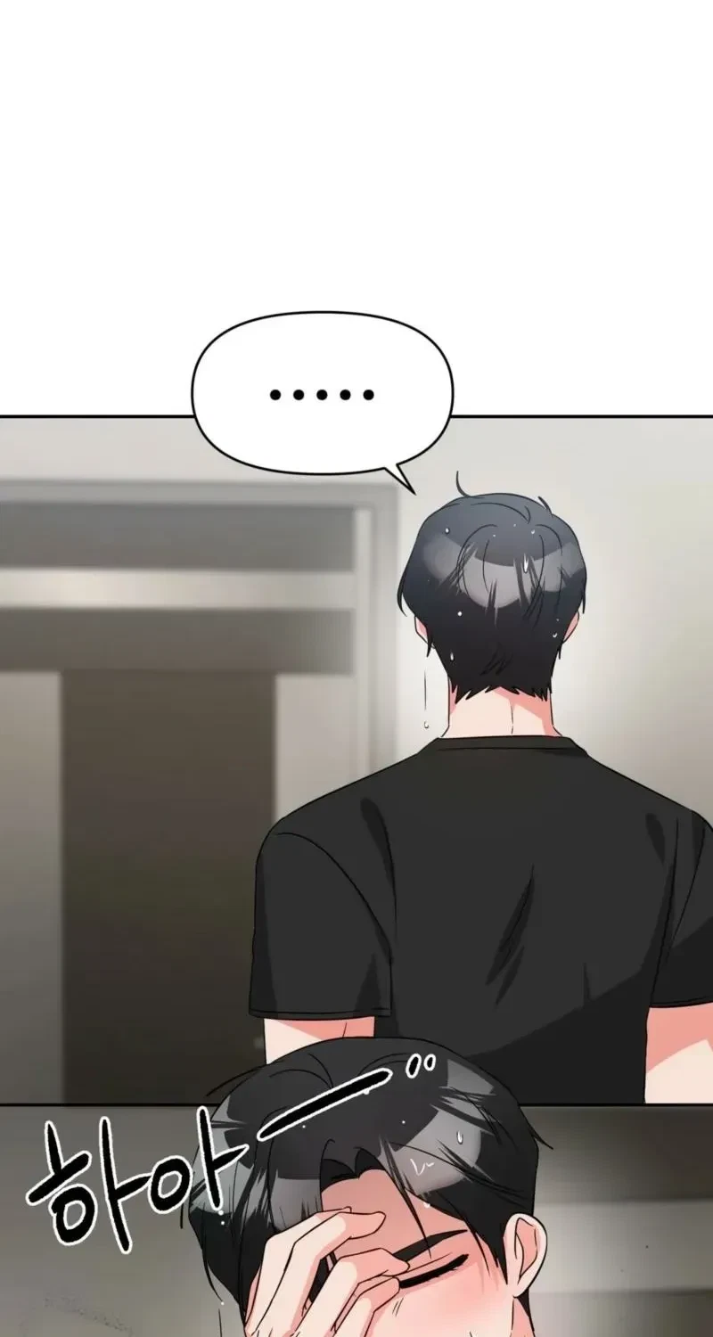 Chapter 7, page 81