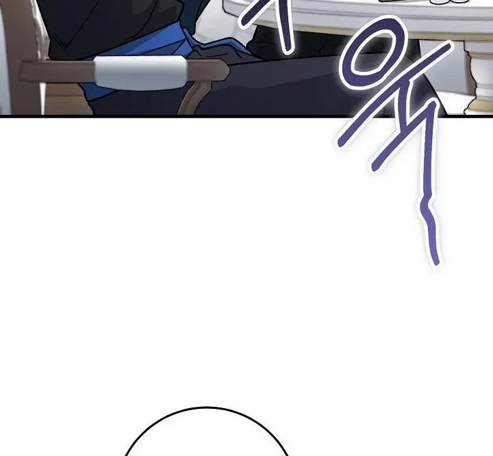 Chapter 26, page 68