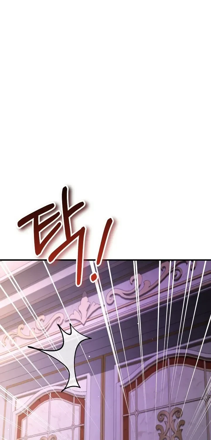 Chapter 26, page 72