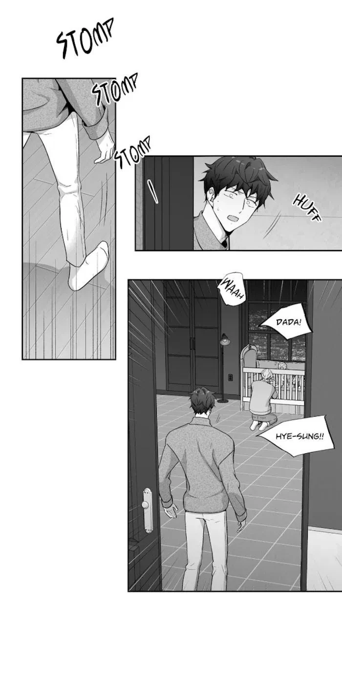 Chapter 72, page 15