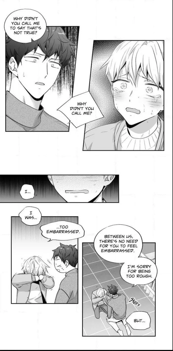 Chapter 72, page 17