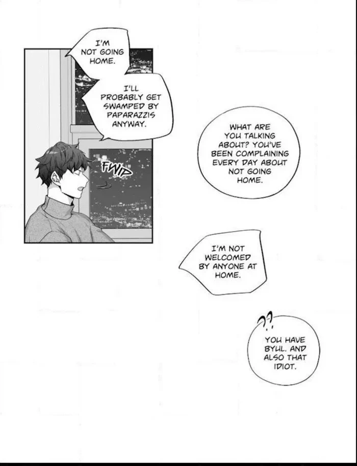 Chapter 72, page 8
