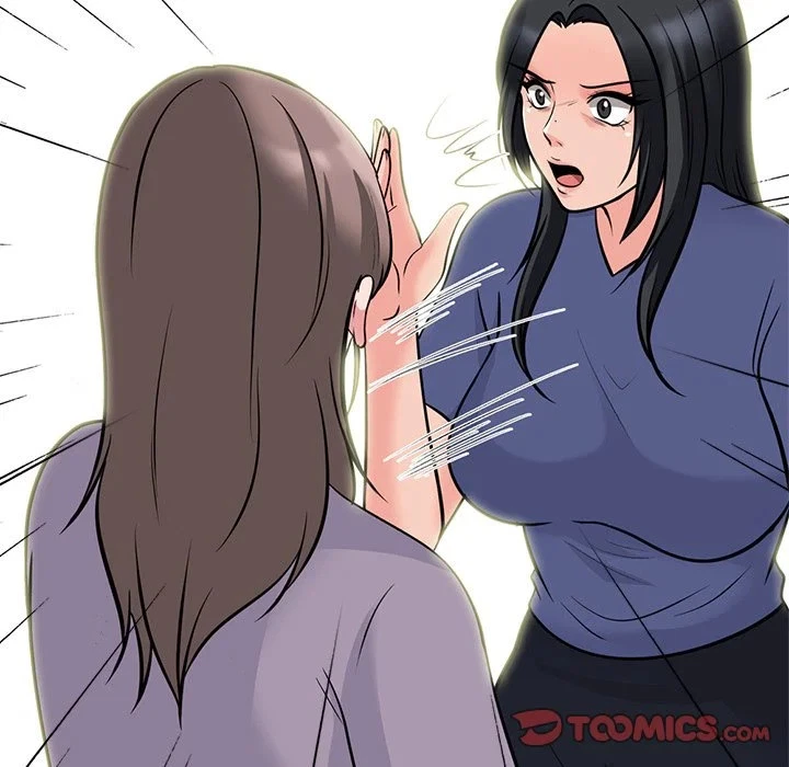 Chapter 96, page 78