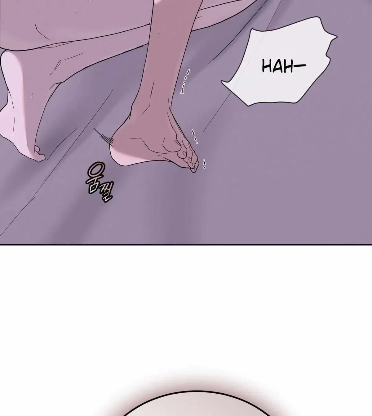 Chapter 20, page 6