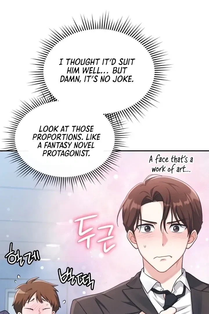Chapter 4, page 5