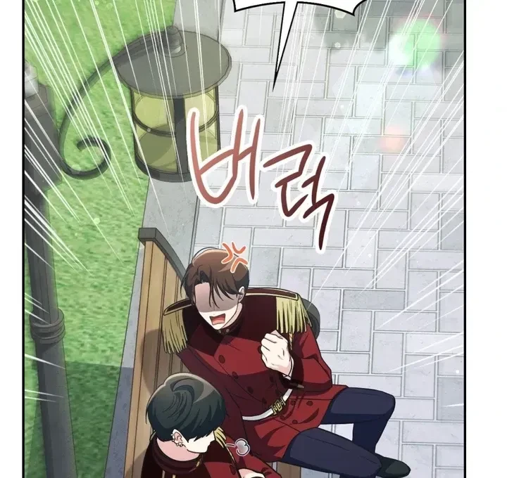 Chapter 4, page 70