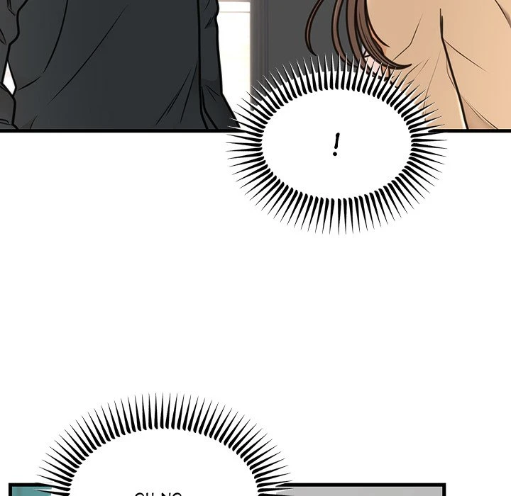 Chapter 3, page 12