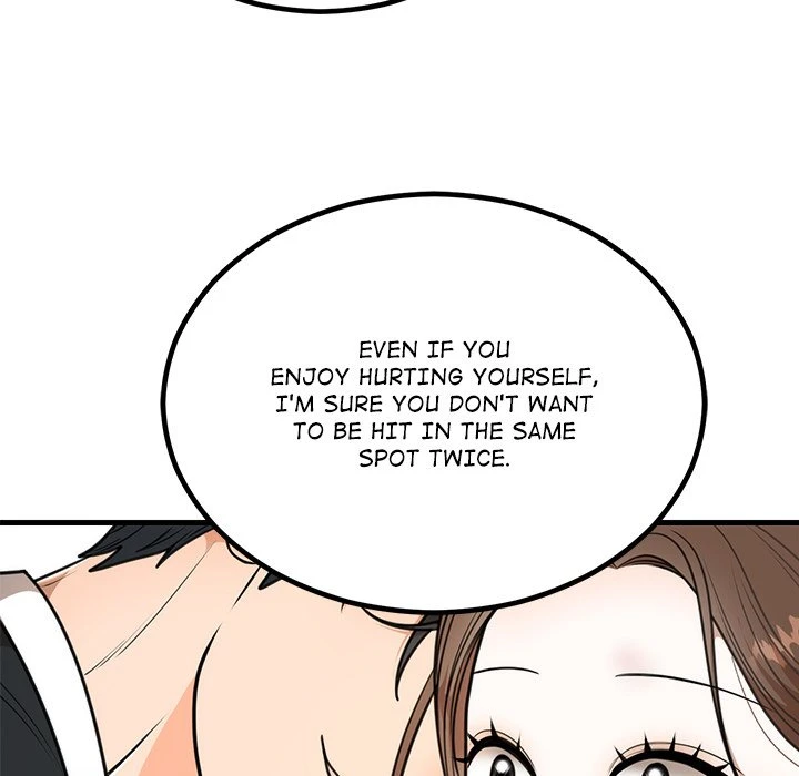 Chapter 3, page 22
