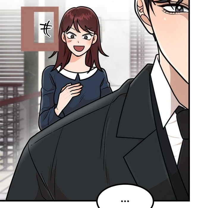 Chapter 3, page 41