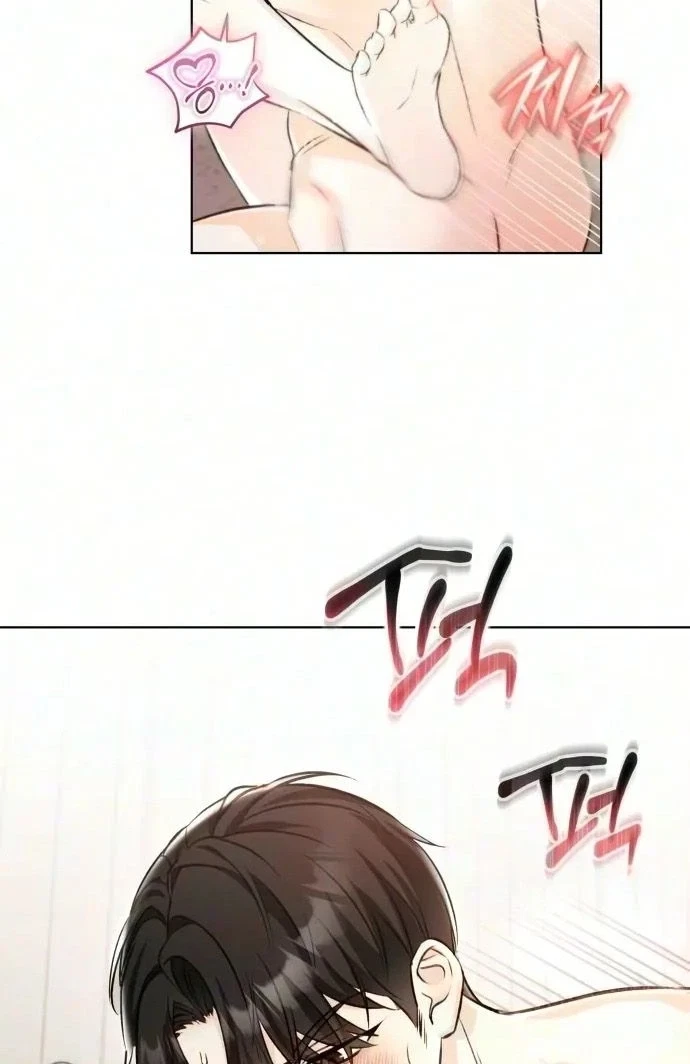 Chapter 23, page 16