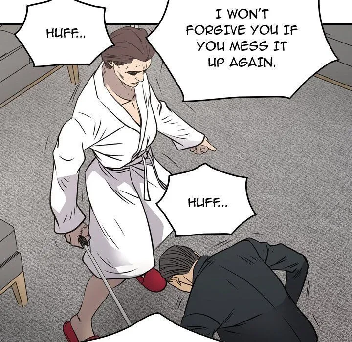 Chapter 73, page 114