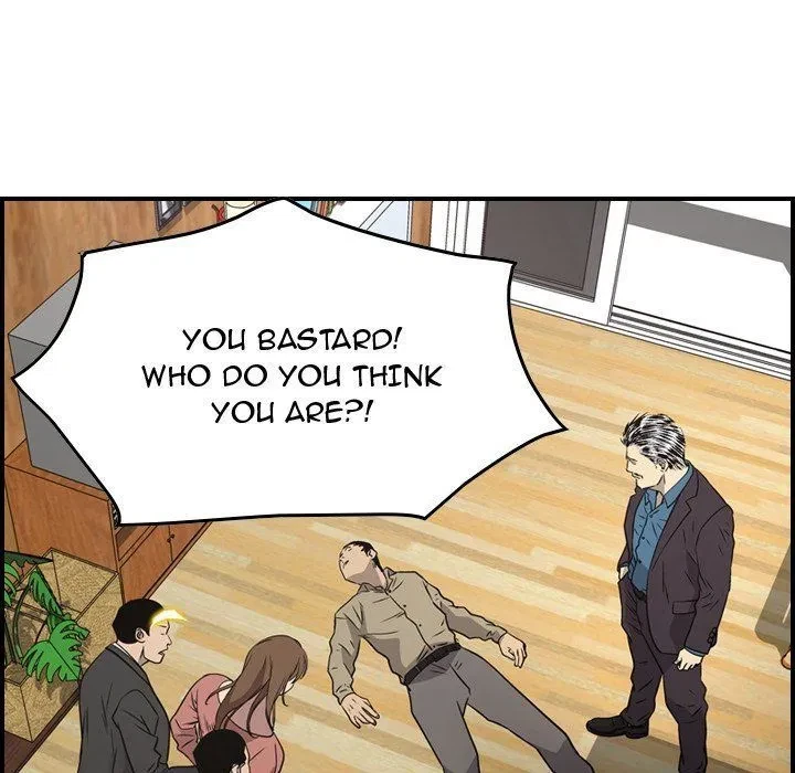 Chapter 73, page 19