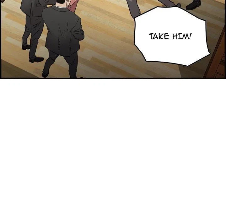 Chapter 73, page 20