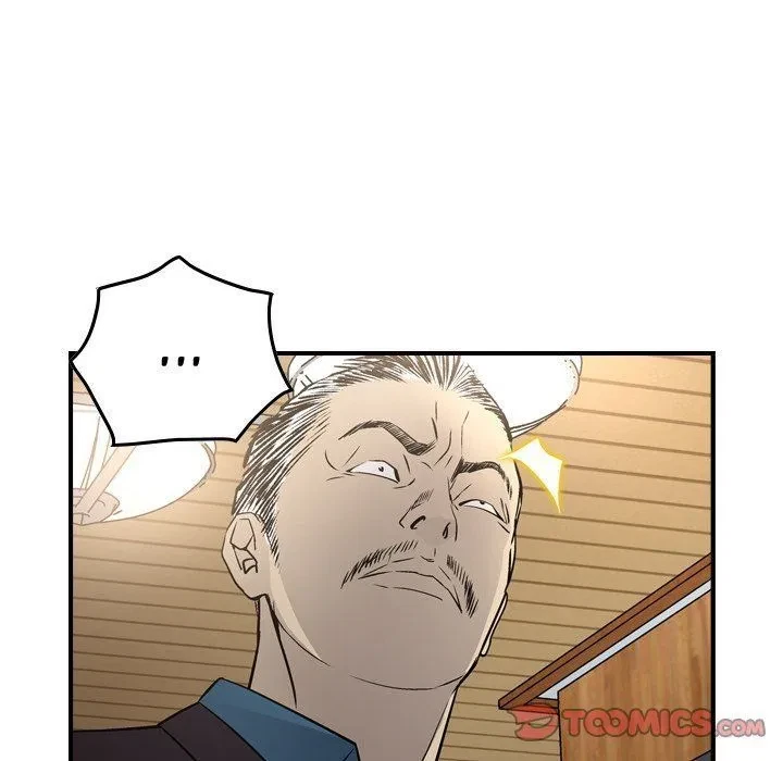 Chapter 73, page 39