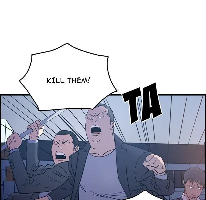 Chapter 73, page 51