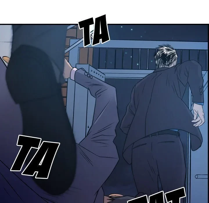 Chapter 73, page 70