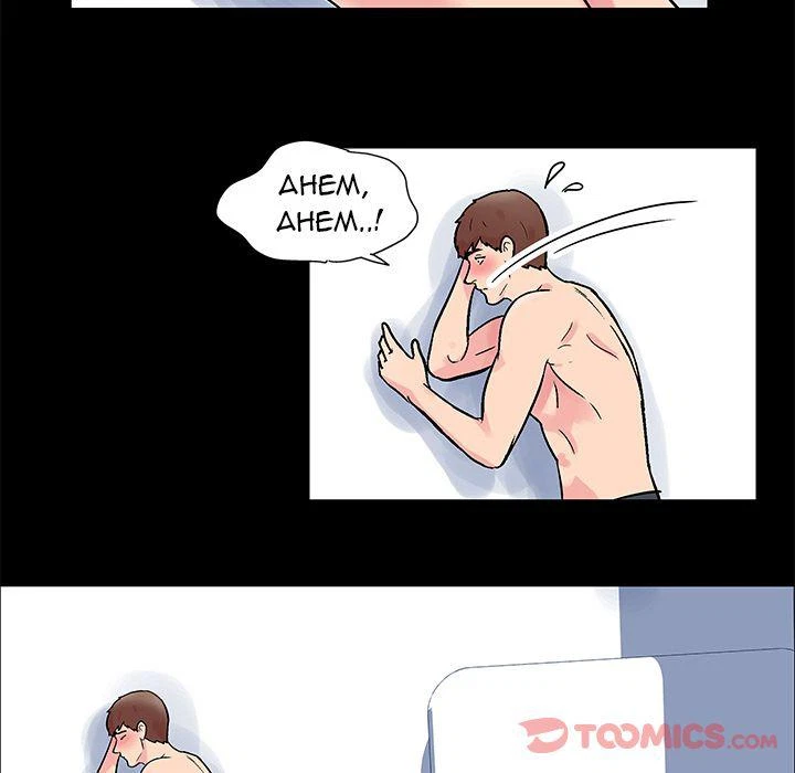 Chapter 4, page 14