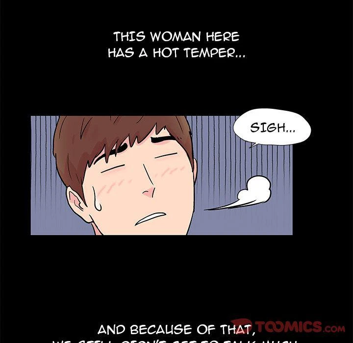 Chapter 4, page 7