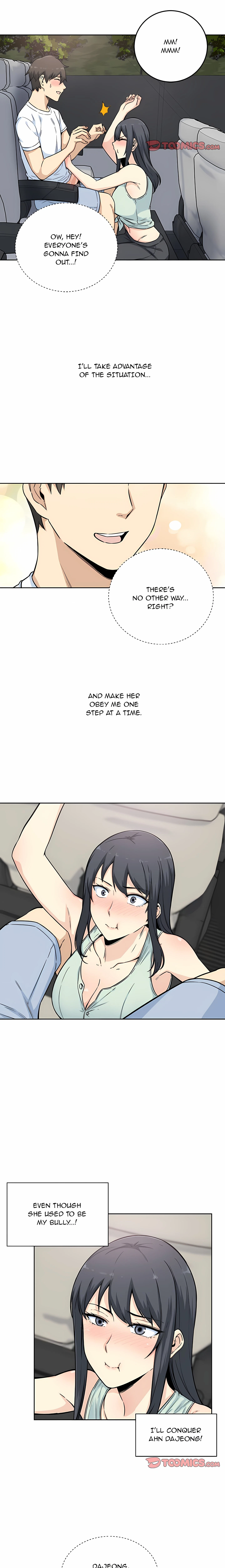 Excuse Me, This Is My Room Chapter 62 (Uncensored), page 2
