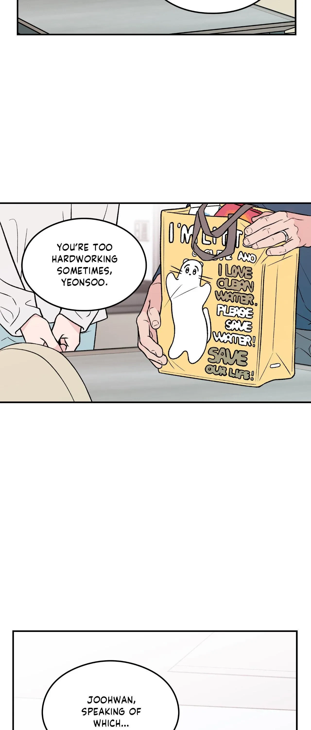 Chapter 82, page 3