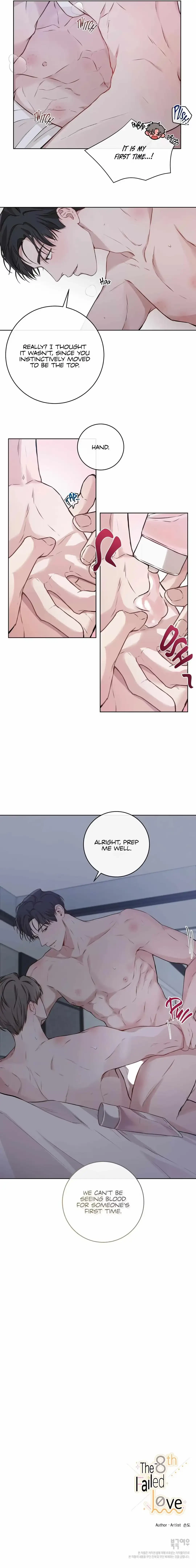 Eighth Time's The Charm Chapter 1, page 16