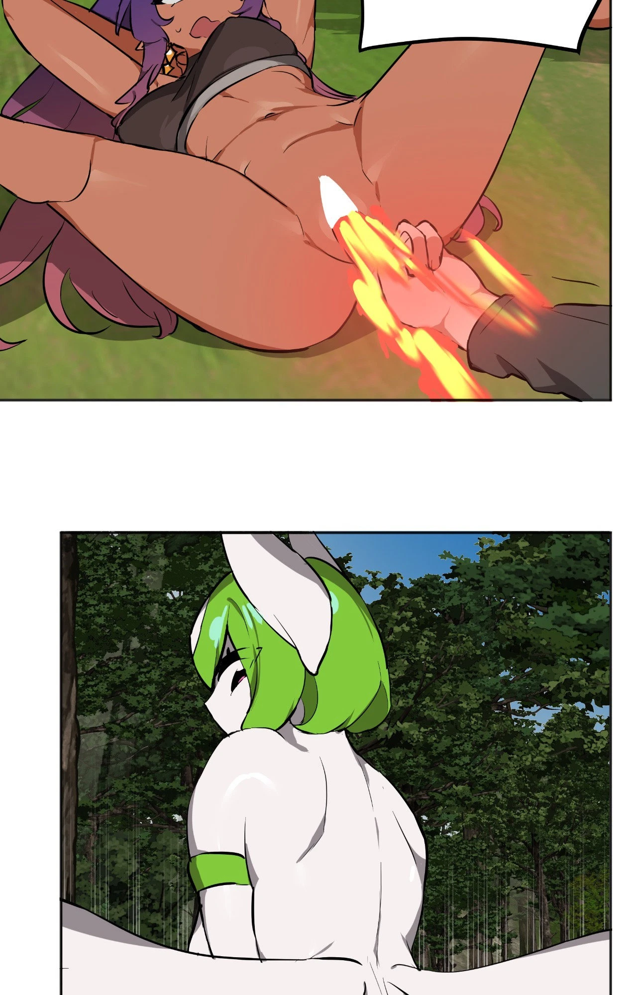Chapter 80, page 7