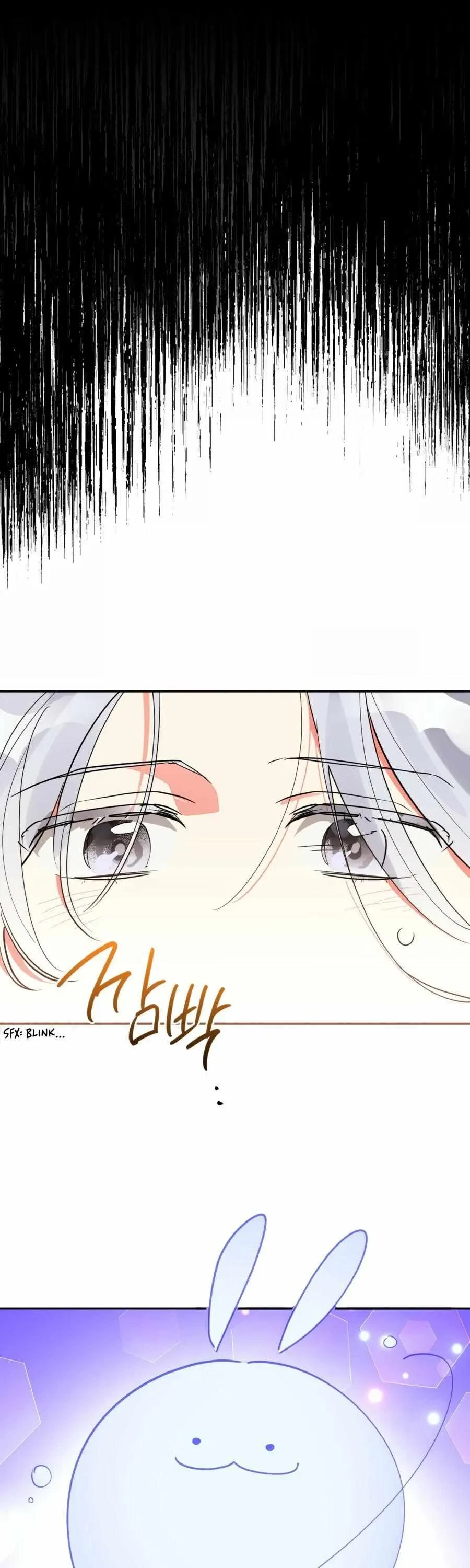 Promo(end) : PROMO, page 5