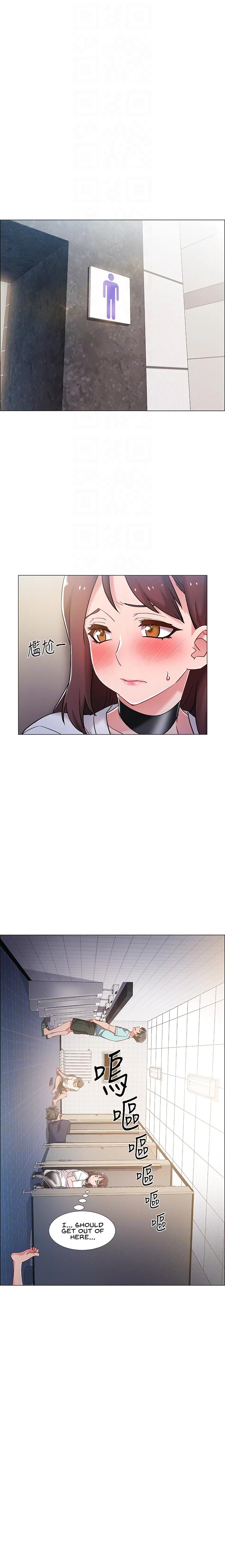 Chapter 12, page 7