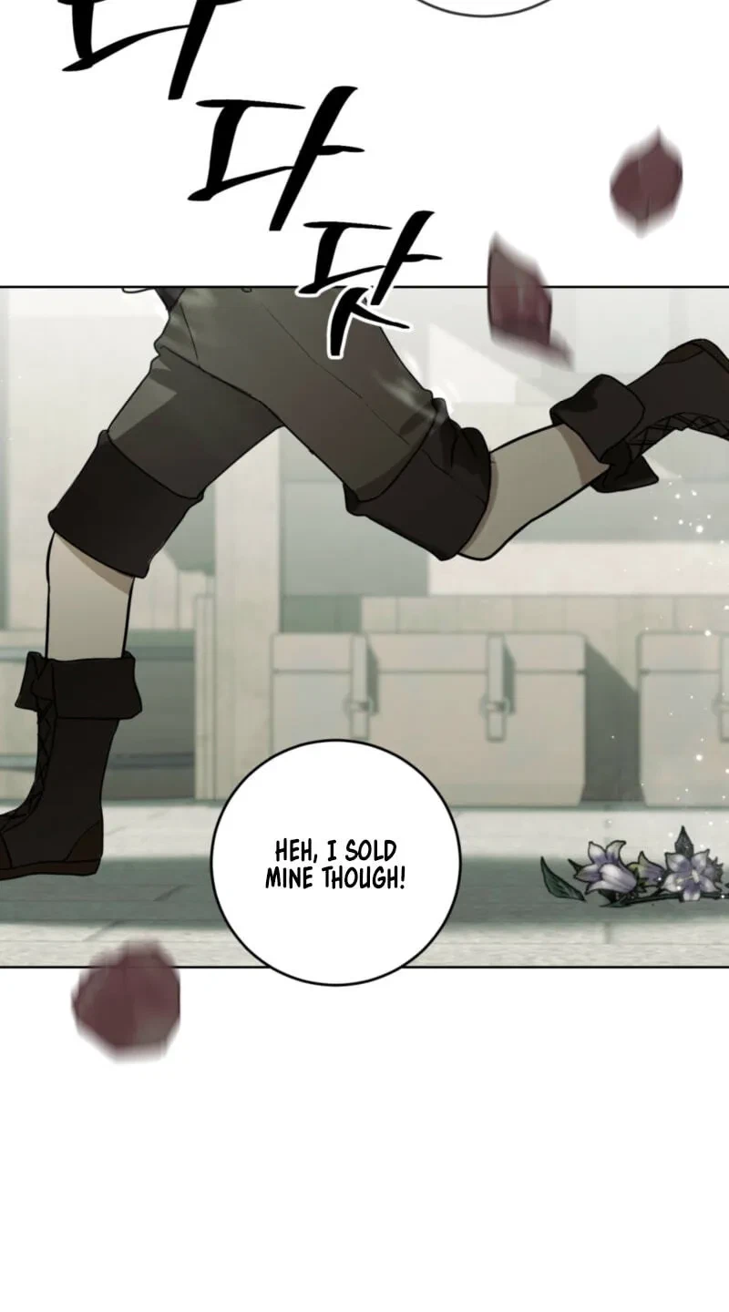 Atonement, For Your Cruelty Chapter 18, page 10