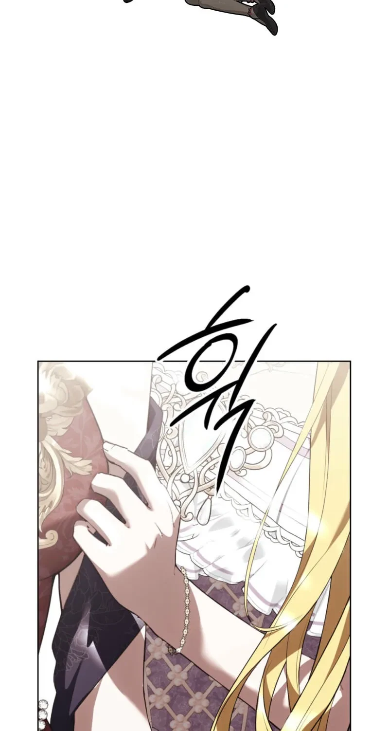 Atonement, For Your Cruelty Chapter 18, page 79