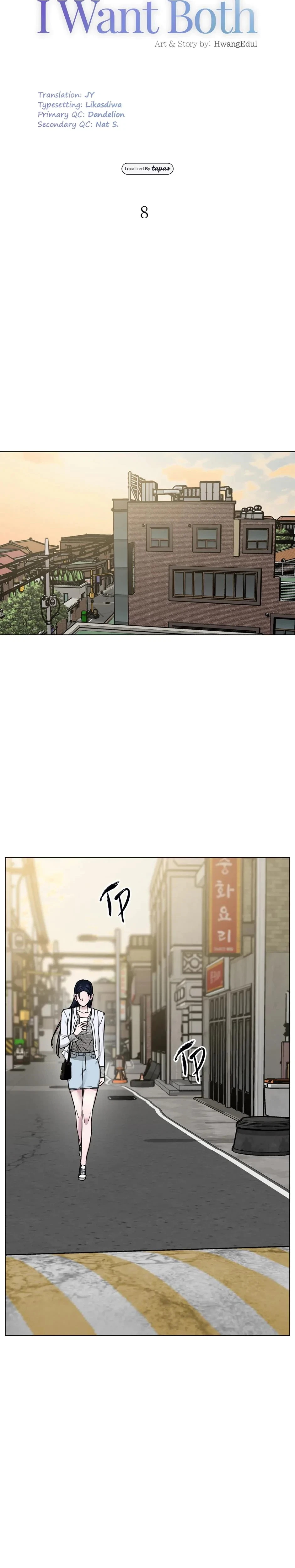I Want Both Chapter 8, page 15