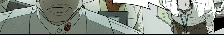 Chapter 32, page 20