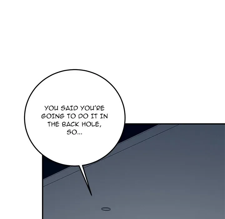 Visitor In The Night Chapter 2, page 16