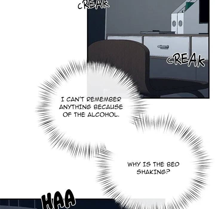 Visitor In The Night Chapter 2, page 6