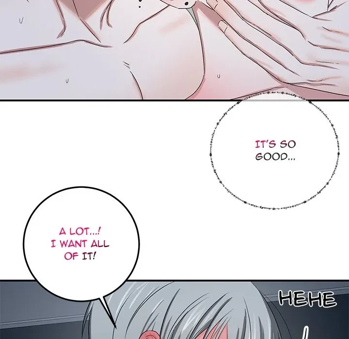 Visitor In The Night Chapter 2, page 63