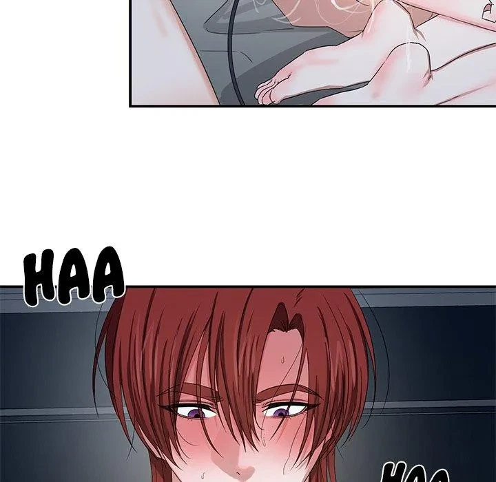 Visitor In The Night Chapter 2, page 71