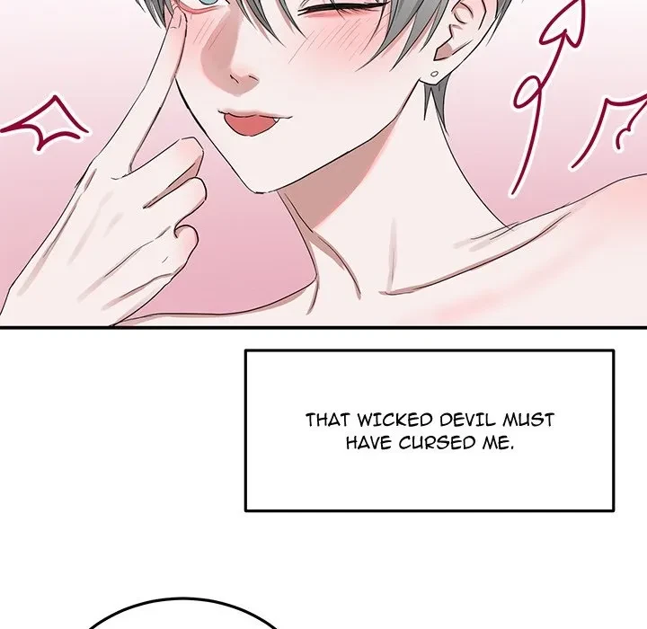 Visitor In The Night Chapter 2, page 99