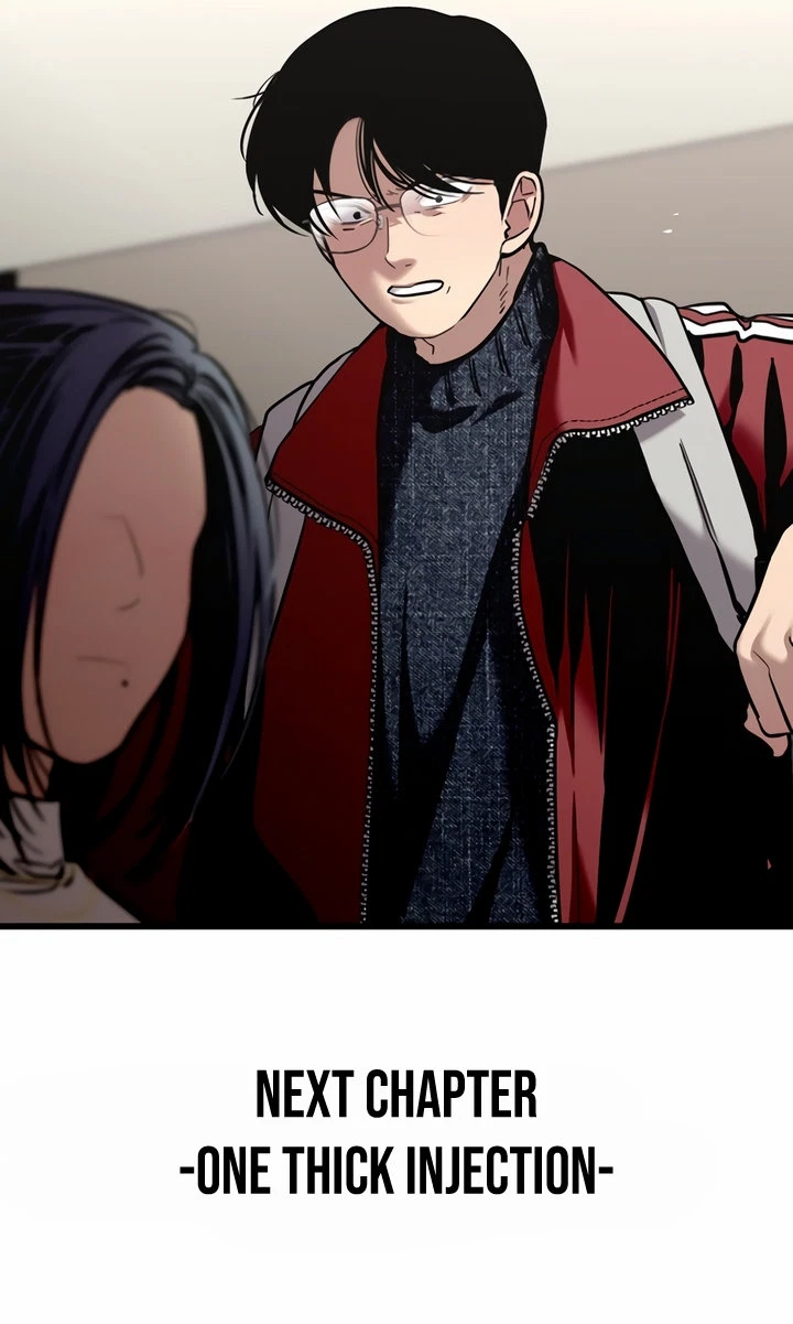 My Neighbor Nari Chapter 13, page 14