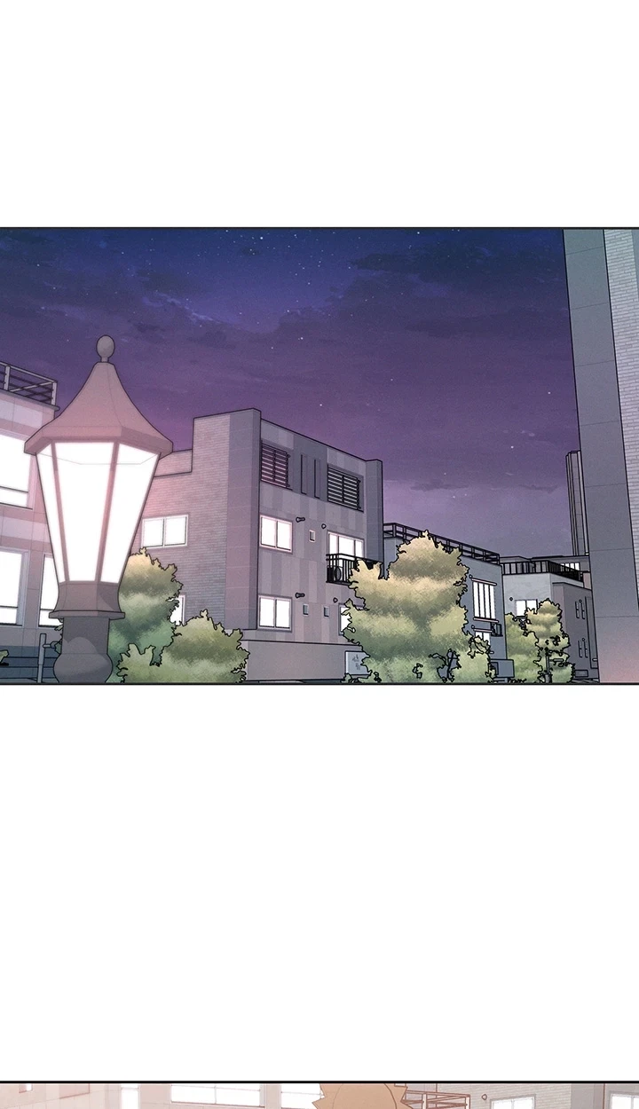 [Colorful Night Anthology] Collection Chapter 9, page 33