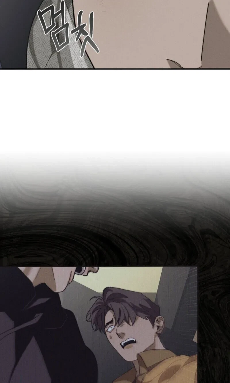 Chapter 32, page 12